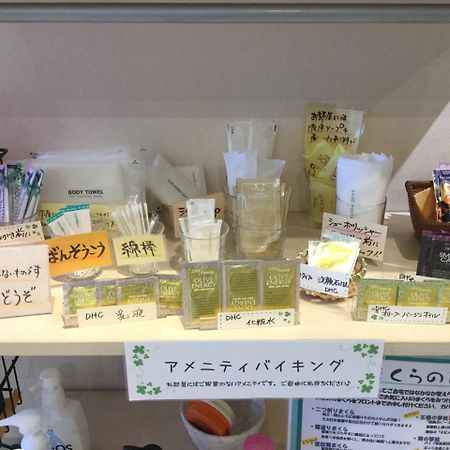 前桥市卢卡商务酒店 外观 照片