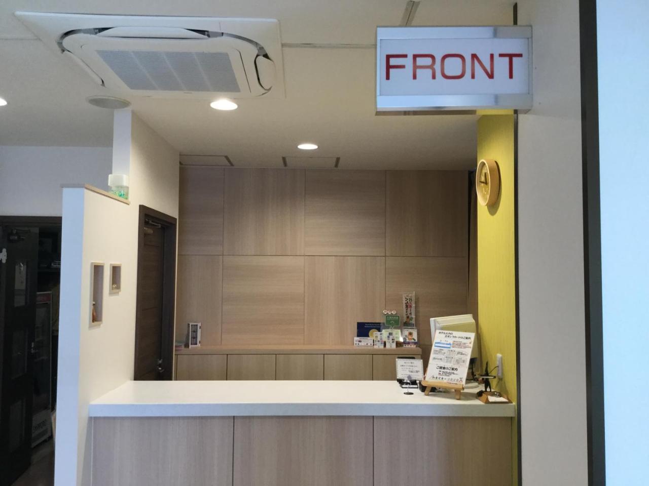 前桥市卢卡商务酒店 外观 照片